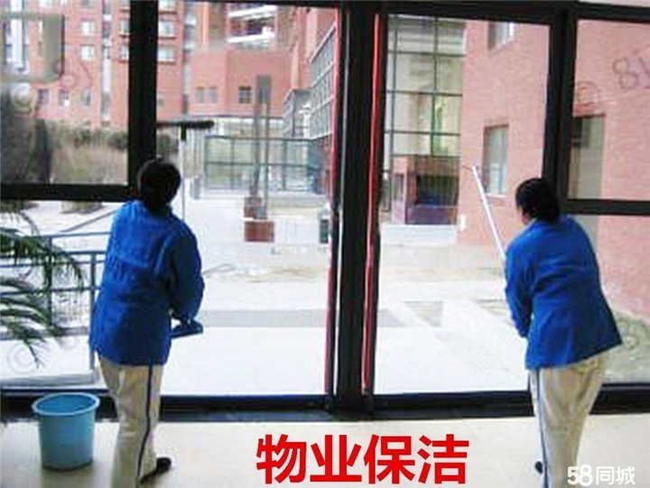 东莞保洁外包服务新开业的办公室保洁外包服务如何