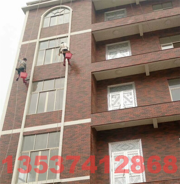 东莞外墙清洗