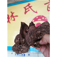 黑虎掌 