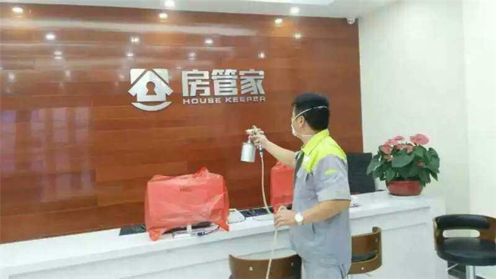连云港除甲醛_连云港甲醛检测 