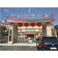 余江县**幼儿园-鹰潭除甲醛