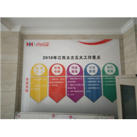 可口可乐公司-鹰潭甲醛检测