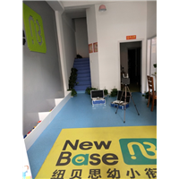 纽贝思少儿英语-鹰潭甲醛治理