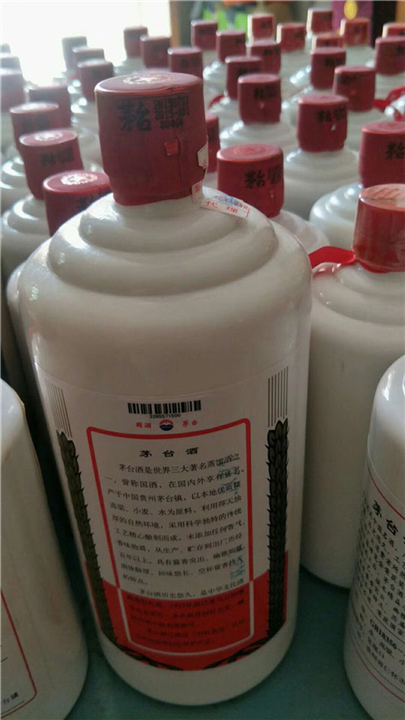 滕州附近哪里有上门回收名烟的