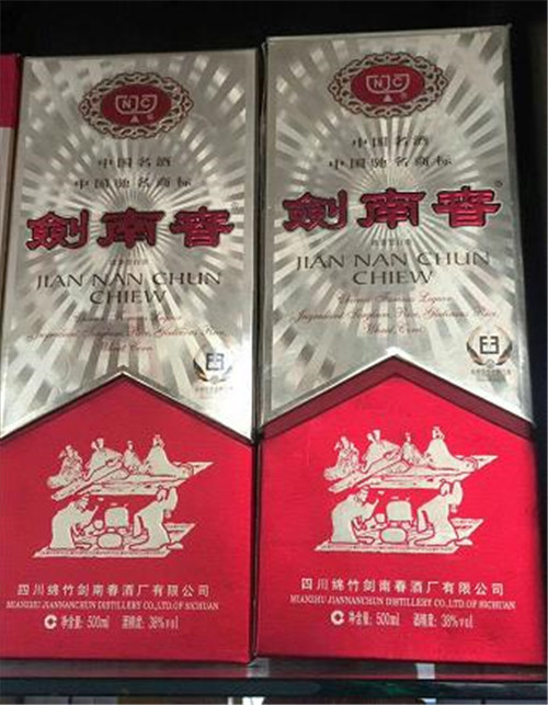 鱼台芝华士回收价格是多少