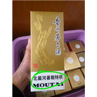 鱼台上门回收老古井贡酒哪家服务好