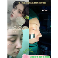 上海七星艺容术地址 