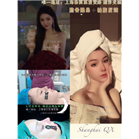 上海七星艺容术电话 