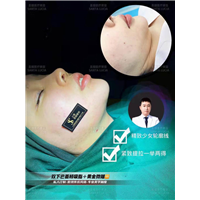 上海圣娅美容整形医院