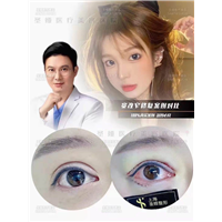 上海圣娅整形