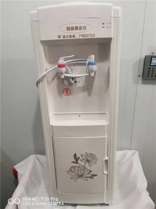 同安送水公司 