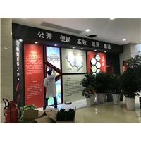 金沙县人民**服务中心甲醛治理