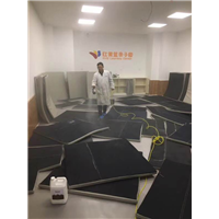 红黄蓝亲子园 