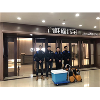 六桂福珠宝甲醛治理
