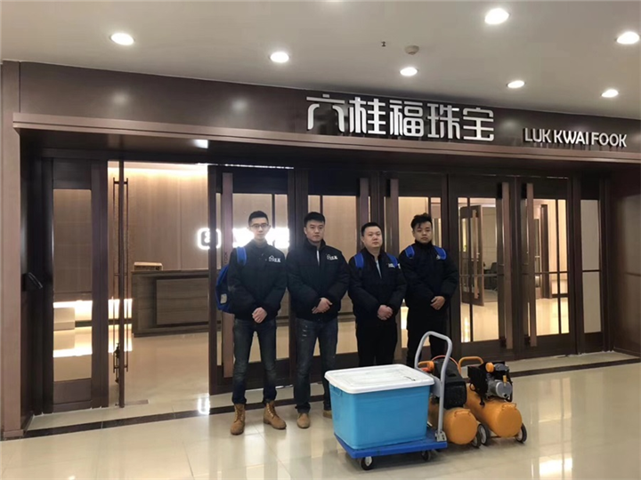 六桂福珠宝甲醛治理