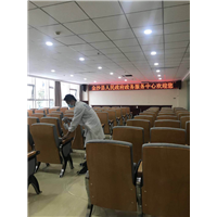 金沙县人民**服务中心甲醛治理