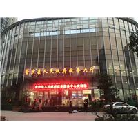 金沙县人民**服务中心甲醛治理 