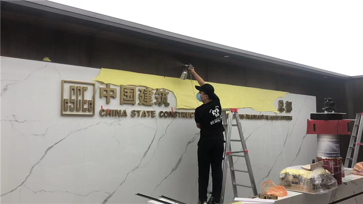 琼海除甲醛公司