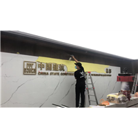 琼海除甲醛公司