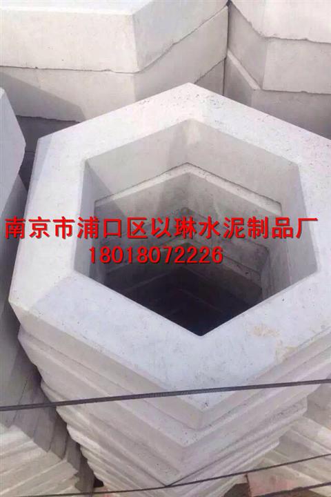 南京井圈批发