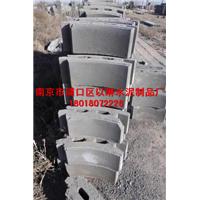 南京荷兰砖