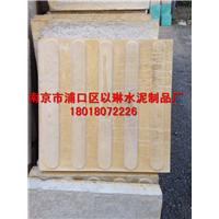 南京透水砖批发