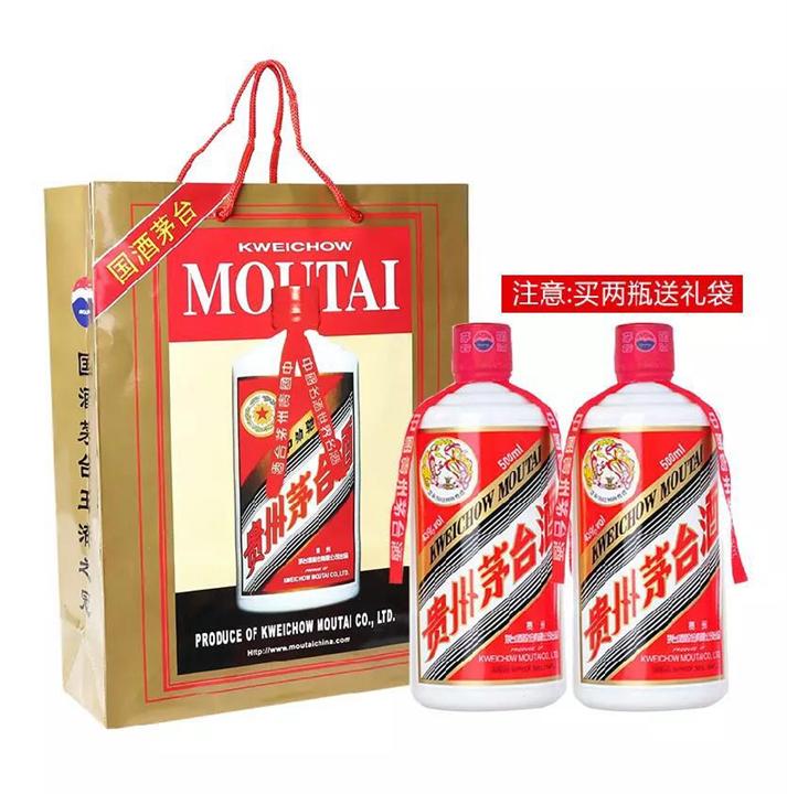 淄博诚信礼品回收