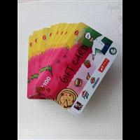 淄博诚信礼品回收