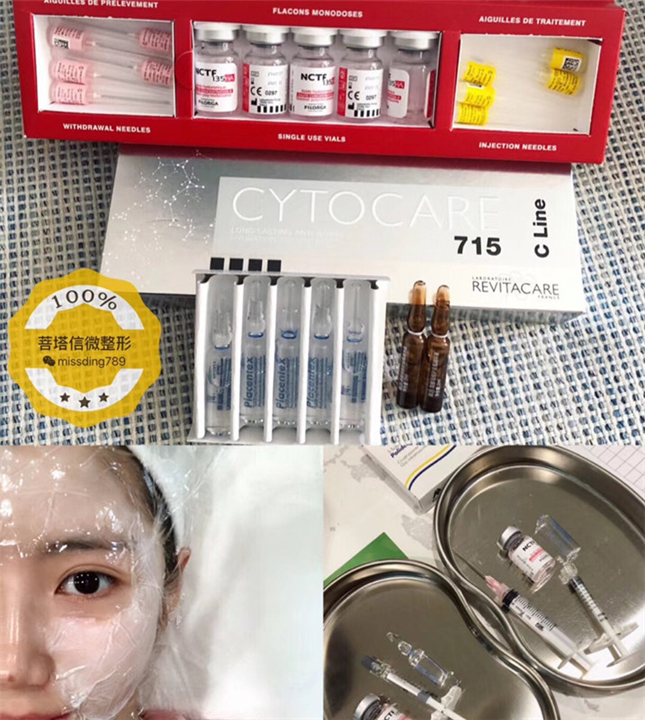 重庆做微整形哪家好|重庆人气网红整形