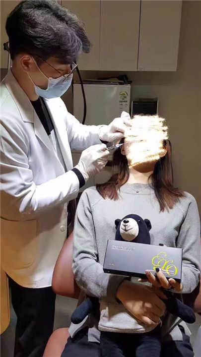 重庆皮肤管理
