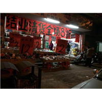 深圳专业清货公司@深圳超市清货 