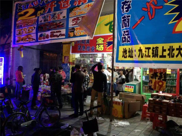 广州商场短期清货@深圳购物广场清货 
