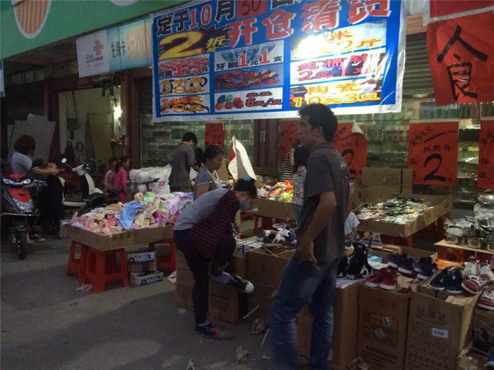 深圳专业清货公司，惠州清货公司 