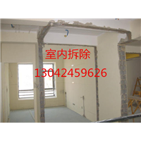 大连工程拆除公司