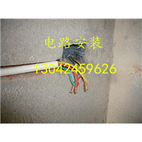 大连水电安装公司