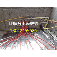 大连地热清洗维修公司