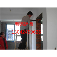 大连工程拆除公司电话