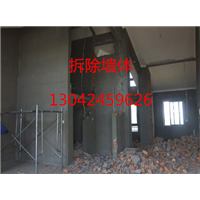 大连工程拆除公司