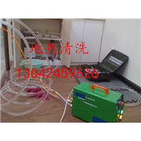 大连地热清洗维修公司