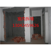 大连工程拆除公司