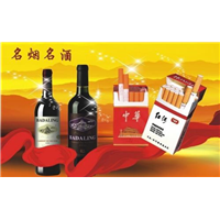 烟的主要成分