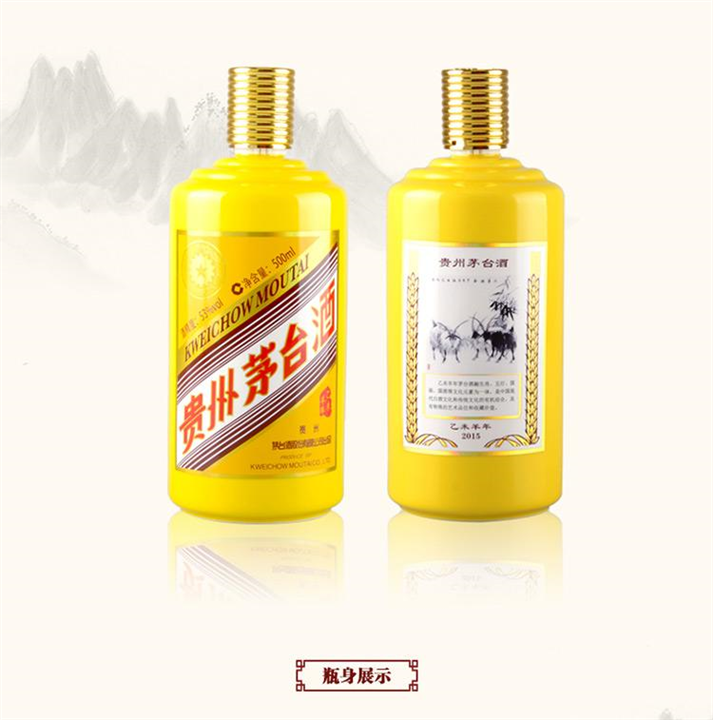 杭州烟酒虫草回收 