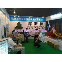 大亚湾防腐木木屋、防腐木凉亭