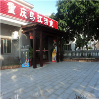 大亚湾丰胜花园木代理