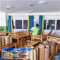 南岳金鹰卡通幼儿园甲醛治理