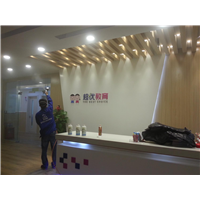 超优教育甲醛治理工程 