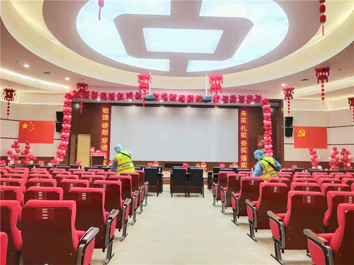 鞍山会议室消杀