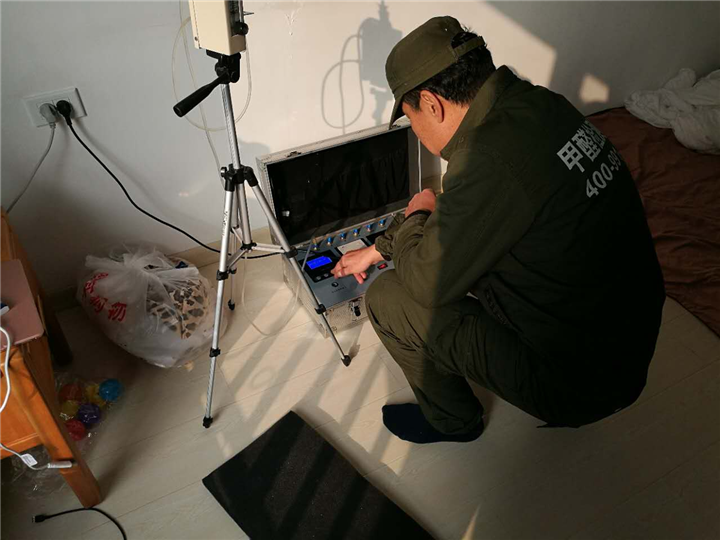 鞍山甲醛检测