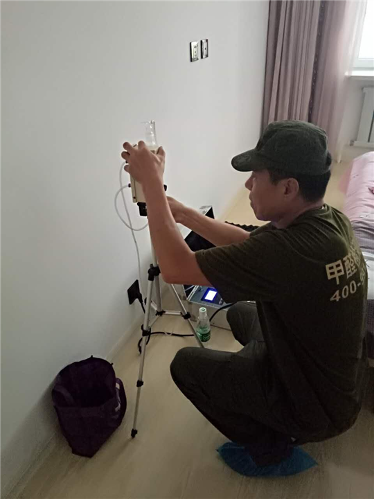 鞍山甲醛检测