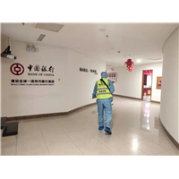中国银行消杀